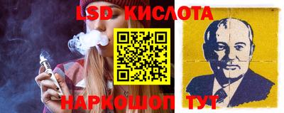 прущие крисы Мариинск