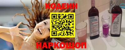 стафф Малгобек