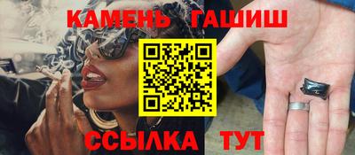 прущие крисы Мариинск