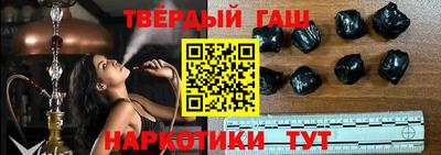 стафф Малгобек