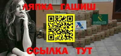 прущие крисы Мариинск